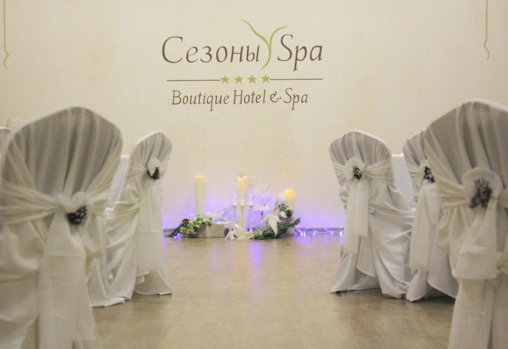 Seasons Spa Boutique Hotel Kozyn Exteriör bild